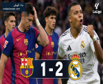 خسر الكلاسيكو ولم يخسر الصدارة.. كيف بقي برشلونة فوق ريال مدريد رغم ثنائية مبابي؟